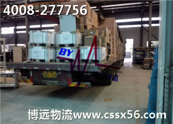電控柜運(yùn)輸 企業(yè)物流方案 博遠(yuǎn)物流行業(yè)冠軍 電控柜運(yùn)輸 企業(yè)物流方案 博遠(yuǎn)物流行業(yè)冠軍