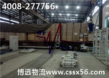 整車運(yùn)輸 博遠(yuǎn)物流 NO.1 整車運(yùn)輸 博遠(yuǎn)物流 NO.1