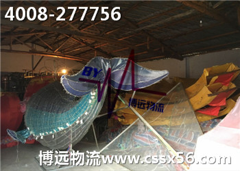 �}���L(zh��ng);���w�\(y��n)ݔ����(w��) �����L(zh��ng)ɳ�Ҳ��h(yu��n)����