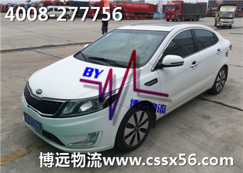 �L(zh��ng)ɳ˽��܇���\(y��n)��˾ ��ȫ���ɿ��������ƽ�r(ji��)