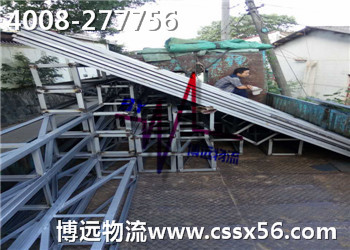 ��Ч ��(y��u)�|(zh��) ƽ�r(ji��) ��ȫ�������h(yu��n)����