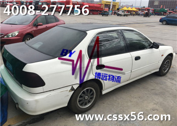 ���h���� ����������һ����܇���\��˾