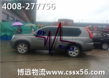 ��ȫ �N�� ���� -�Lɳ���h(yu��n)����