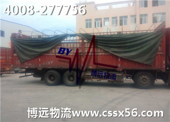 ����ȫ���ɿ� �x�����h(yu��n)����