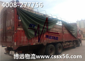 ��(sh��)��9.6����܇(ch��)�\(y��n)ݔ