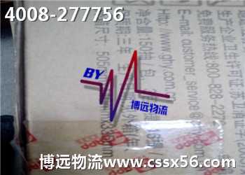 ���h(yu��n)���� �������M(f��i)Ʒ�\(y��n)ݔ