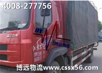 �L(zh��ng)ɳ�����K6.8�׸ߙ�܇(ch��) ���h(yu��n)����