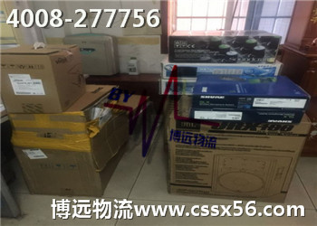 ��X���ҕ���\ �x���h����