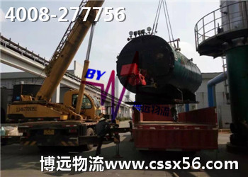 �O(sh��)���\(y��n)ݔ ���Ҳ��h(yu��n)����4008-277756