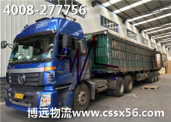 �Lɳ13����܇�\ݔ ���h�Lɳ���ɶ�����