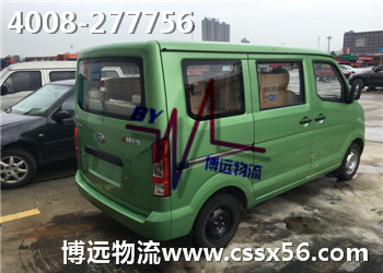 ���ɿ� ����ȫ ���h(yu��n)����NO.1