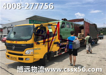 ���h(yu��n)���� ��܇���\(y��n)����