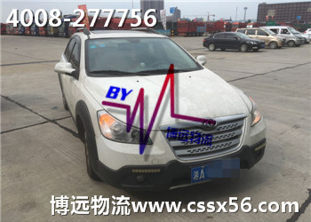 ���h(yu��n)��(zhu��n)ע��܇(ch��)���\(y��n)����(w��)