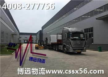 ���h(yu��n)�����������P(gu��n)ע�O(sh��)��x��a(ch��n)Ʒ��������˾