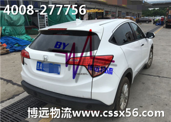 ���h(yu��n)��������ه(l��i)���L(zh��ng)ɳ�I܇(ch��)���\(y��n)��˾