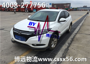 ��ʮ�ꌣ(zhu��n)�I(y��)��܇(ch��)���\(y��n)����(zhu��n)�I(y��)����(y��u)��