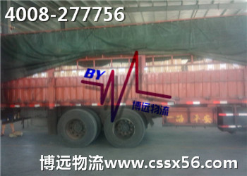 �����\(y��n)ݔ ���h(yu��n)�������I(y��)������������˾