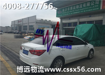 ���˽��܇���\(y��n)��˾ ���h(yu��n)������Ʒ�䷶