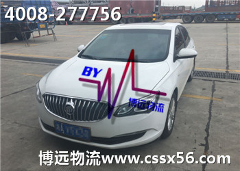 ������õ�˽��܇���\(y��n) ��ȫ�ɿ����h(yu��n)��V