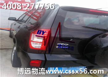 ���h(yu��n)����ֵ��һ��ĺ���ǰ����܇���\(y��n)��˾