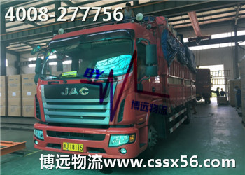 ���I(y��)܇(ch��)�(du��)�\(y��n)ݔ ���h(yu��n)�����ֱ����ְ�ȫ