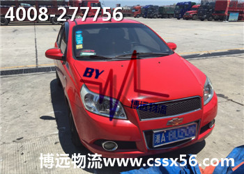 ���V��ȫ���Lɳ�I܇���\��˾�������h����