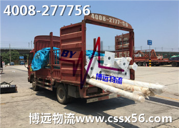 ���h(yu��n)���� ���I(y��)�O(ji��n)���O(sh��)���\ݔ