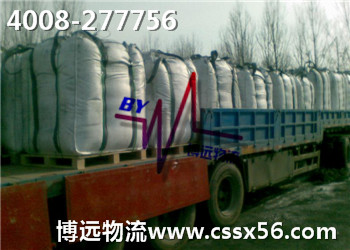 ���h(yu��n)ֵ�����ه���L(zh��ng)ɳ�س��\(y��n)ݔ��˾