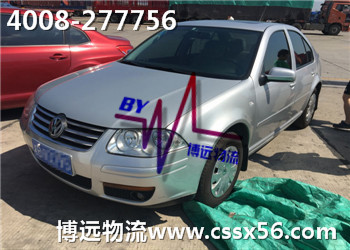 ���h(yu��n)���� ���ϵ؅^(q��)�I܇���\(y��n)No.1