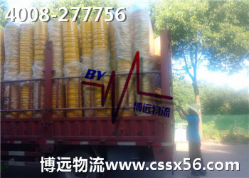 �����Lɳ���Ͼ��������� ���h(yu��n)����ƽ�r(ji��)��Ч