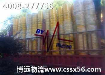 4008-277756 �Lɳ�����K�ɾ������\(y��n)ݔ�x���h(yu��n)