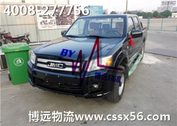 ��׌���M����Lɳ�I܇���\��˾���h����