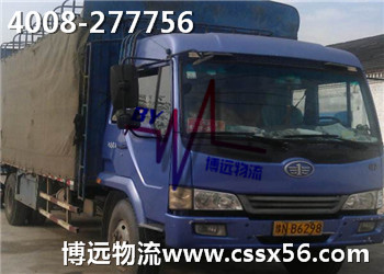 �Lɳ�س�܇�\(y��n)ݔ��˾ ��ه���ϲ��h(yu��n)����