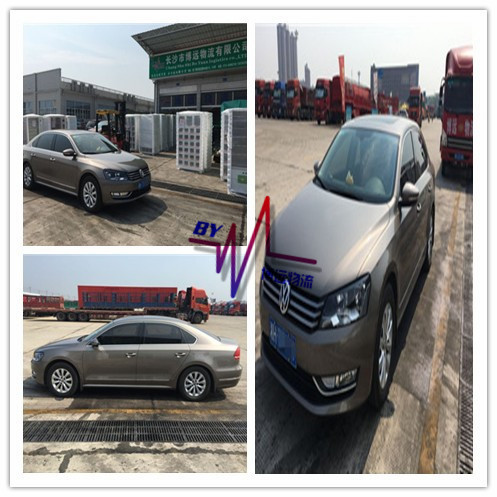 長沙私家車托運(yùn)公司 更專業(yè)更靠譜 長沙私家車托運(yùn)公司 更專業(yè)更靠譜