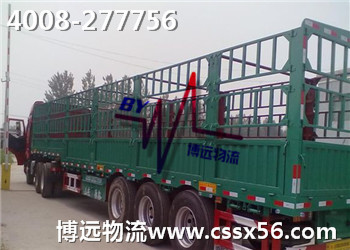 ���h(yu��n)���� �Lɳ�س�܇�\(y��n)ݔ��˾