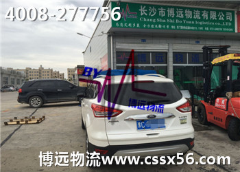 ����.�Ї� ��܇���\(y��n)ǰʮ��(qi��ng)