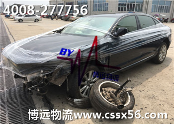 ���h(yu��n)���I(y��)����(w��) �Lɳ�¹�܇���\(y��n)��˾