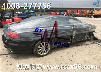 100��ί�� 100��(g��)���� 100����ه �Lɳ���h(yu��n)����