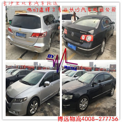 ���I(y��)�Lɳ��������܇���\(y��n)��˾ ���h(yu��n)����