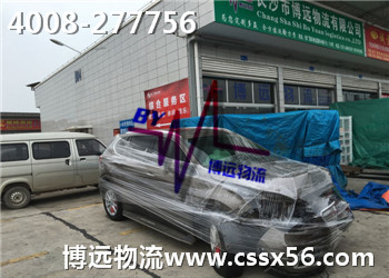 �Lɳ��܇���\�����X�����4008-277756���hȫ�̷���