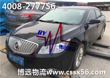 ���h���� �Lɳ��܇���\������һ