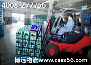 ���h(yu��n)���� ����������˾�е�ٮٮ��