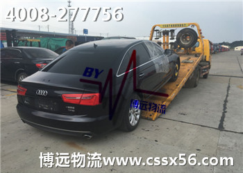 �L(zh��ng)ɳ�������I�I܇���\(y��n) ȫ�̱��U(xi��n)��ȫ�ɿ�