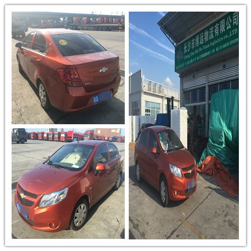 博遠(yuǎn)物流是湖南第一個提出無損運輸?shù)拈L沙汽車托運公司 博遠(yuǎn)物流是湖南第一個提出無損運輸?shù)拈L沙汽車托運公司