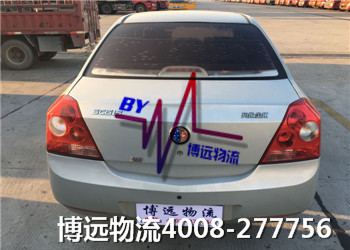 ������I(y��)����܇���\(y��n)��˾ ���h(yu��n)����