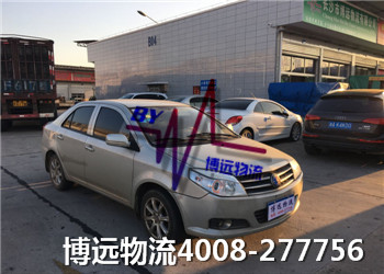 4008-277756���h(yu��n)���� ��ע������܇���\(y��n)