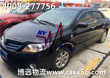 博遠(yuǎn)物流 專業(yè)湖南物流公司 博遠(yuǎn)物流 專業(yè)湖南物流公司