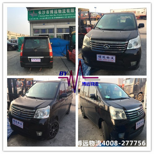 ���h(yu��n)���� �������Լ�����܇���\(y��n)Ʒ��