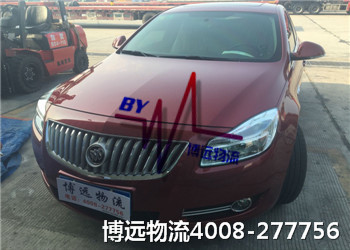 專業(yè)正規(guī) 私家車托運(yùn) 湖南首選博遠(yuǎn)物流 專業(yè)正規(guī) 私家車托運(yùn) 湖南首選博遠(yuǎn)物流