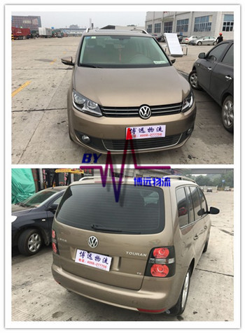 長(zhǎng)沙汽車運(yùn)輸公司 博遠(yuǎn)物流有口皆碑 長(zhǎng)沙汽車運(yùn)輸公司 博遠(yuǎn)物流有口皆碑